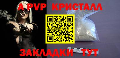 ECSTASY Моздок