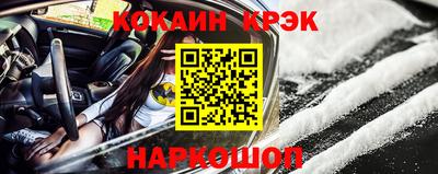 ECSTASY Моздок