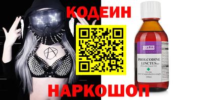 герыч Можайск