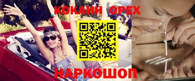 ECSTASY Моздок