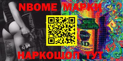 ECSTASY Моздок