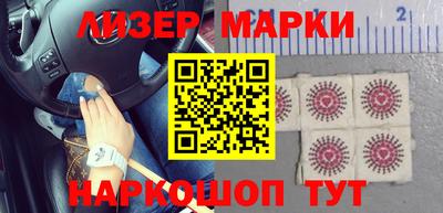 герыч Можайск
