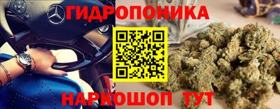 герыч Можайск