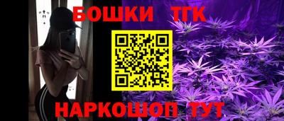 ECSTASY Моздок