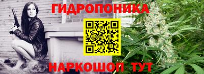 герыч Можайск
