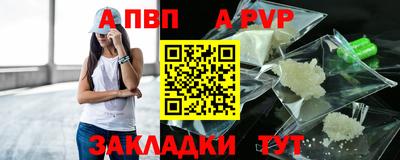 ECSTASY Моздок