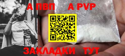 ECSTASY Моздок