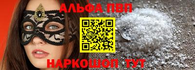 ECSTASY Моздок