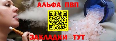 герыч Можайск