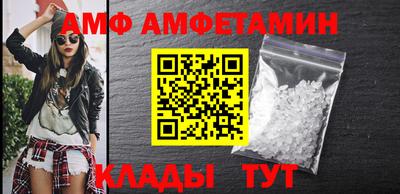 ECSTASY Моздок
