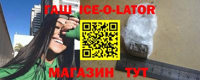 ECSTASY Моздок