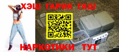 герыч Можайск