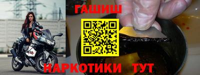 герыч Можайск