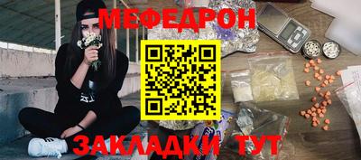 ECSTASY Моздок