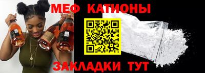 ECSTASY Моздок