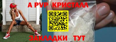 ECSTASY Моздок
